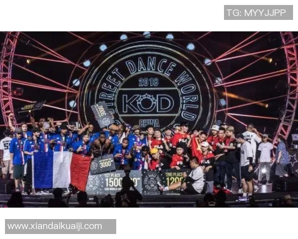 全国街舞大赛点评：武汉极限运动队战术表现的精彩分析与启示