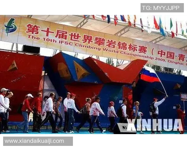 广州极限运动队在世界攀岩锦标赛中的战术分析与表现评估