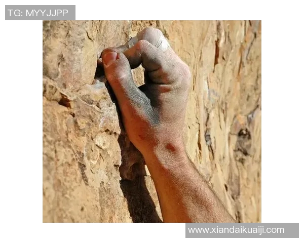 攀岩深度解析：揭秘北京攀岩队如何实现边路渗透的战术策略