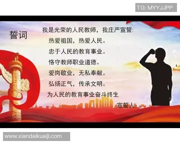 深圳乒乓球队的蜕变与崛起:冠军赛背后的奋斗与坚持